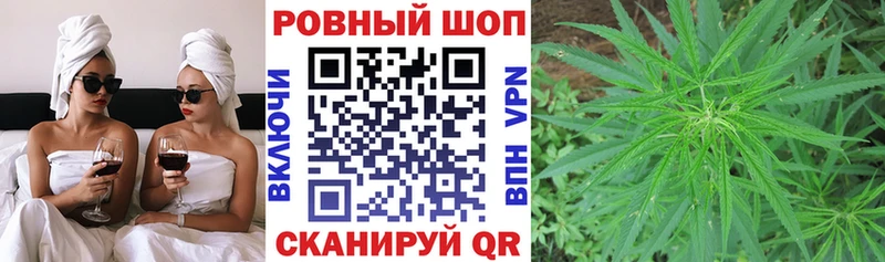 Купить закладку Кумертау COCAIN МЕФ Альфа ПВП ГАШ