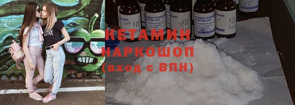 мяу мяу мука Абдулино