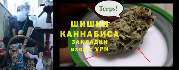 круглые Новокубанск