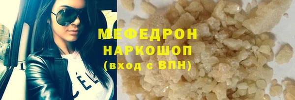 круглые Новокубанск