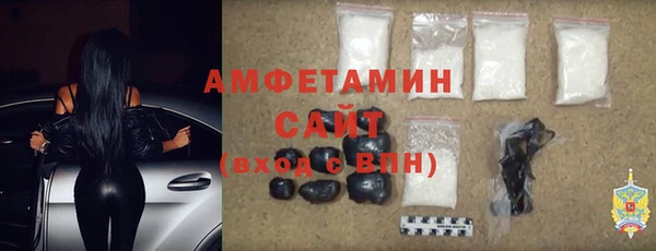 круглые Новокубанск