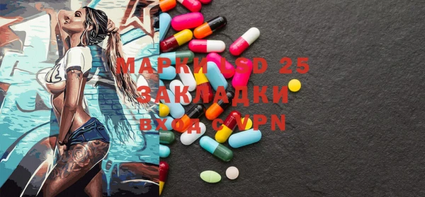 мяу мяу мука Абдулино