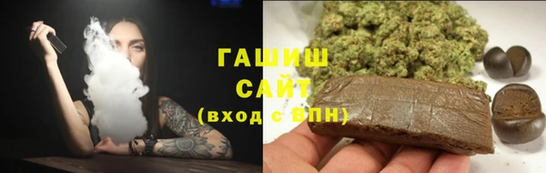 ECSTASY Абаза
