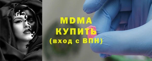 мяу мяу мука Абдулино