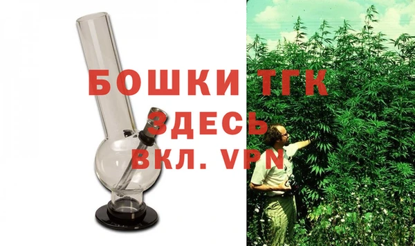 мяу мяу мука Абдулино