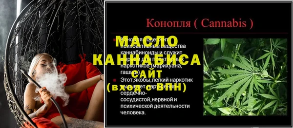 кокаин колумбия Новозыбков