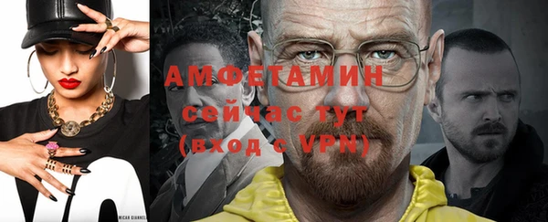 круглые Новокубанск
