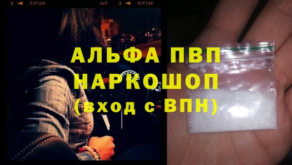 круглые Новокубанск