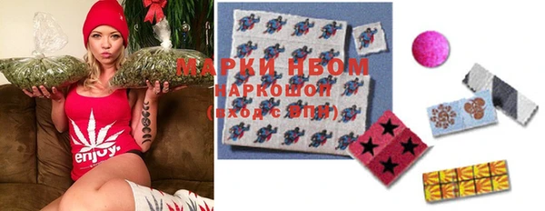 мяу мяу мука Абдулино