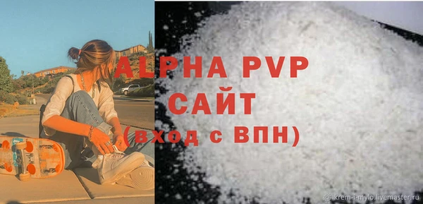 кокаин VHQ Новодвинск