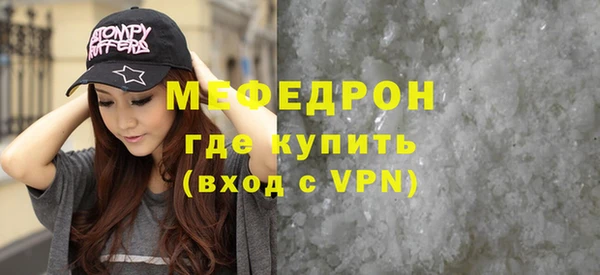 кокаин VHQ Новодвинск