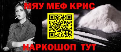 МДПВ Кулебаки