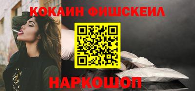 МДПВ Кулебаки