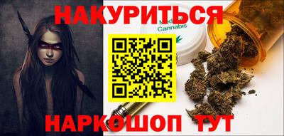 мдма Кумертау