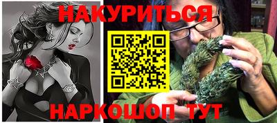 мдма Кумертау
