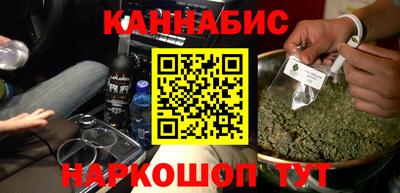 spice Кунгур