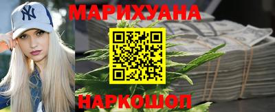 spice Кунгур