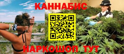 spice Кунгур