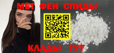 МДПВ Кулебаки
