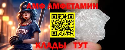 МДПВ Кулебаки