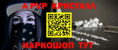 МДПВ Кулебаки
