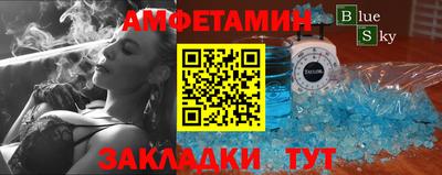 МДПВ Кулебаки
