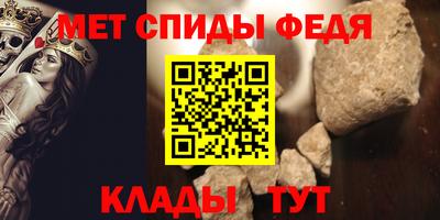 МДПВ Кулебаки