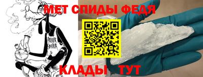 МДПВ Кулебаки