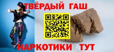 мдма Кумертау
