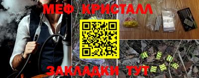 МДПВ Кулебаки